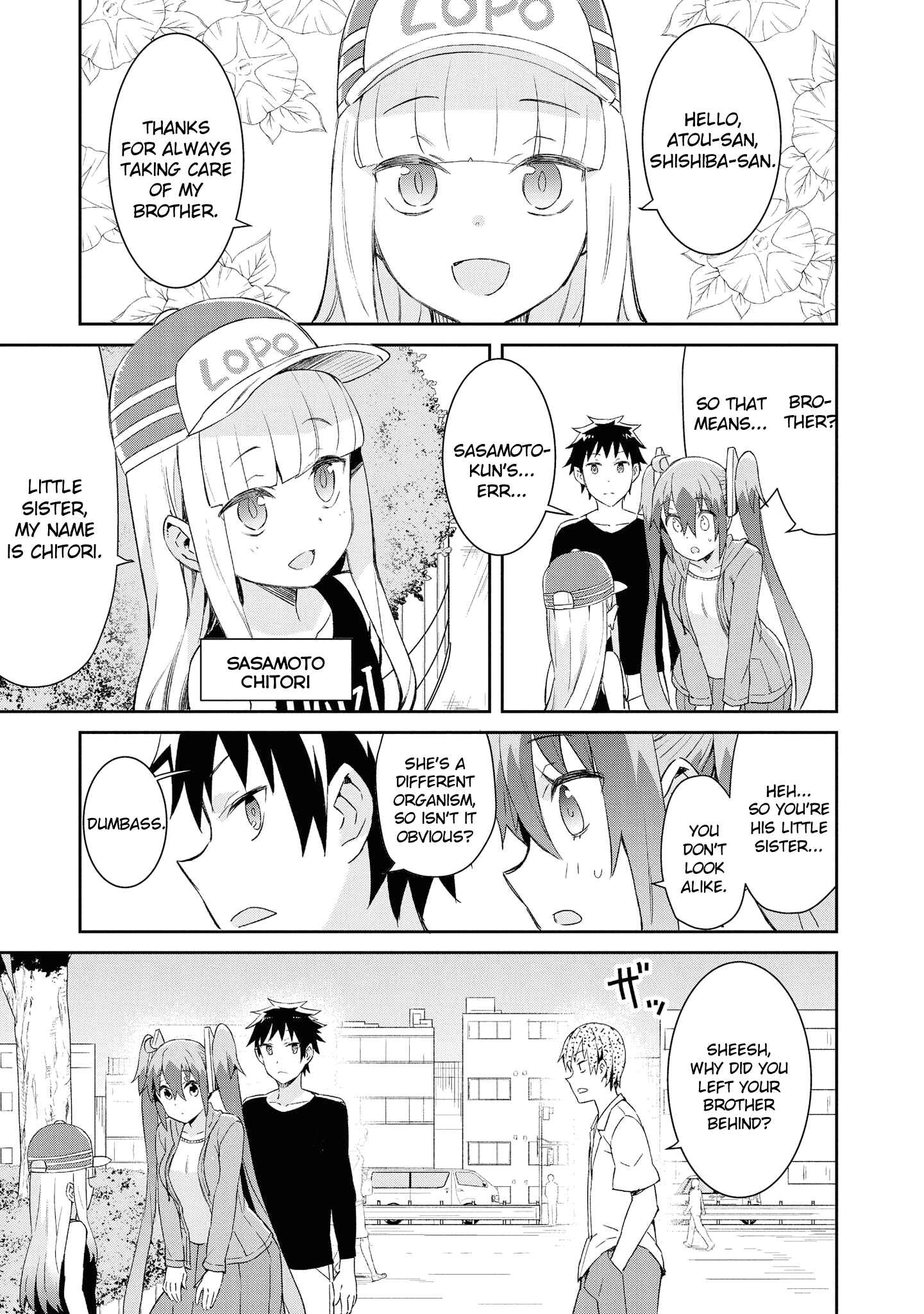 Page 8 Chapter 16 Dioti Manual ~Kamisamatachi no Renai Daikou~