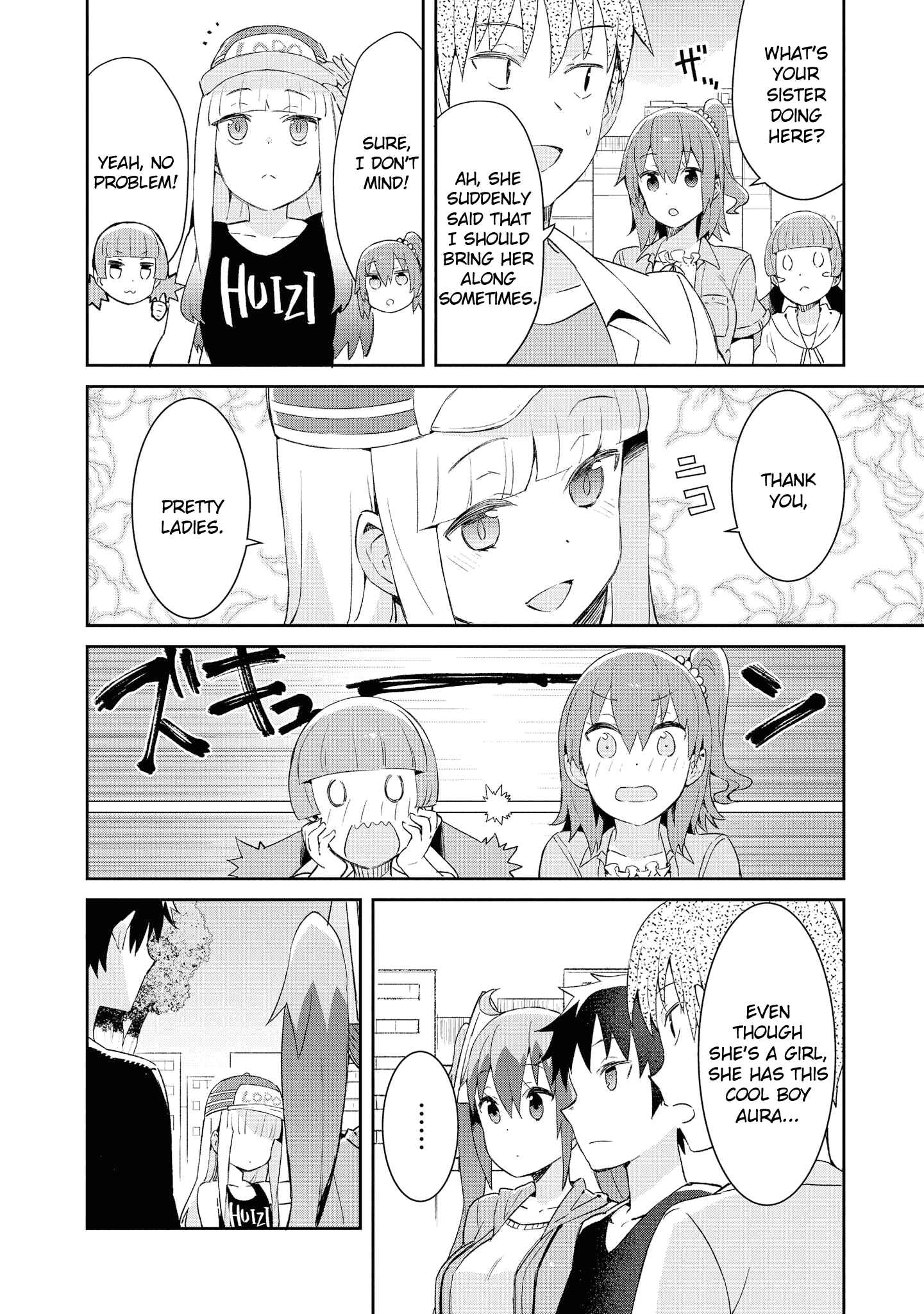 Page 9 Chapter 16 Dioti Manual ~Kamisamatachi no Renai Daikou~