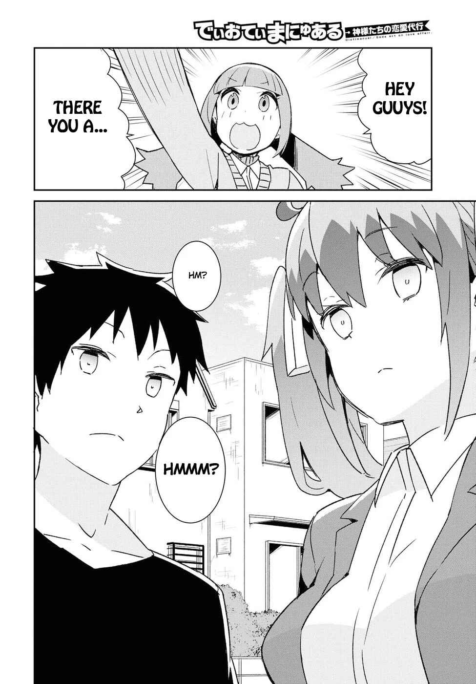 Page 10 Chapter 23 Dioti Manual ~Kamisamatachi no Renai Daikou~