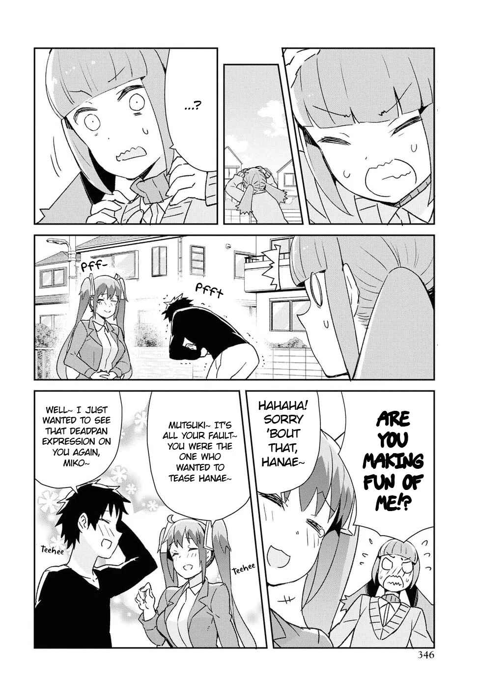Page 12 Chapter 23 Dioti Manual ~Kamisamatachi no Renai Daikou~