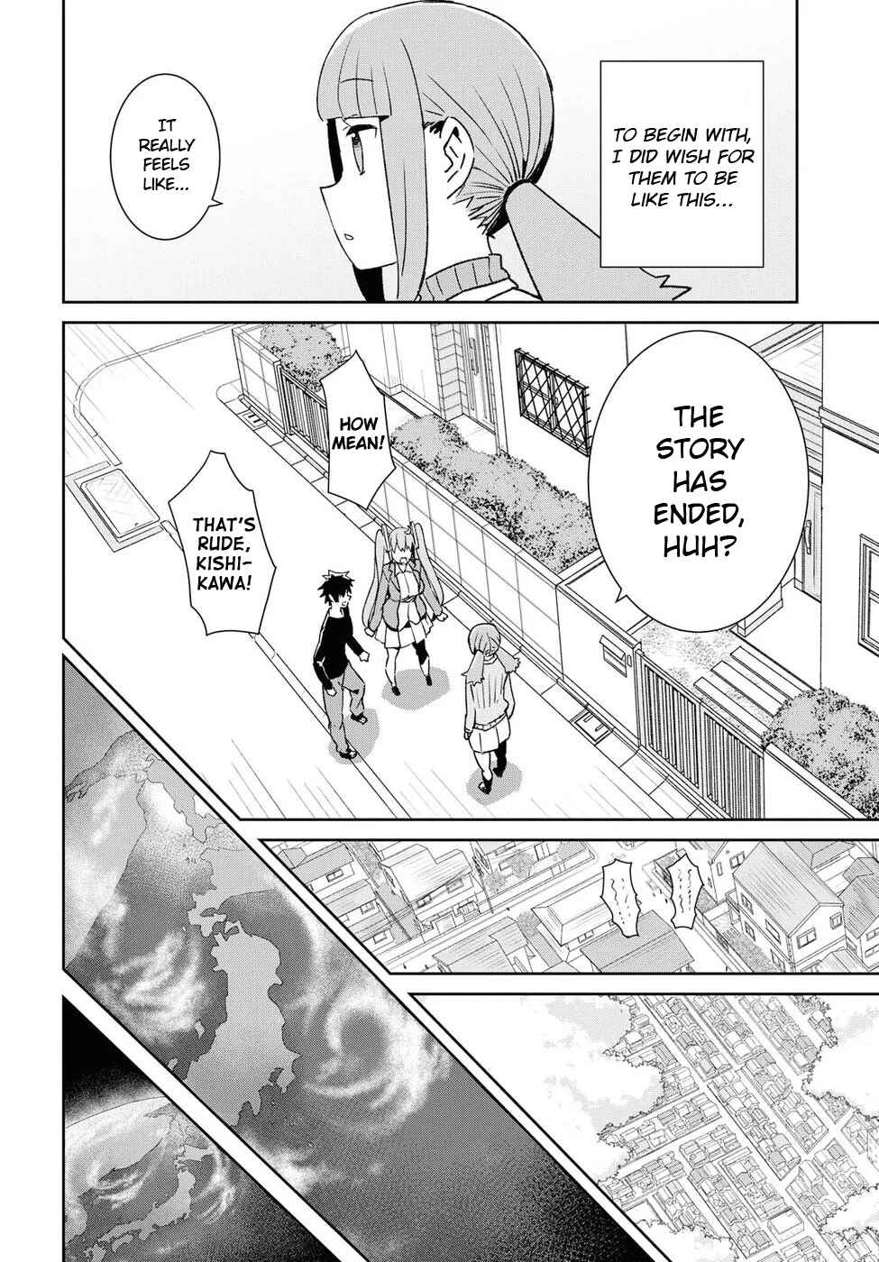 Page 14 Chapter 23 Dioti Manual ~Kamisamatachi no Renai Daikou~