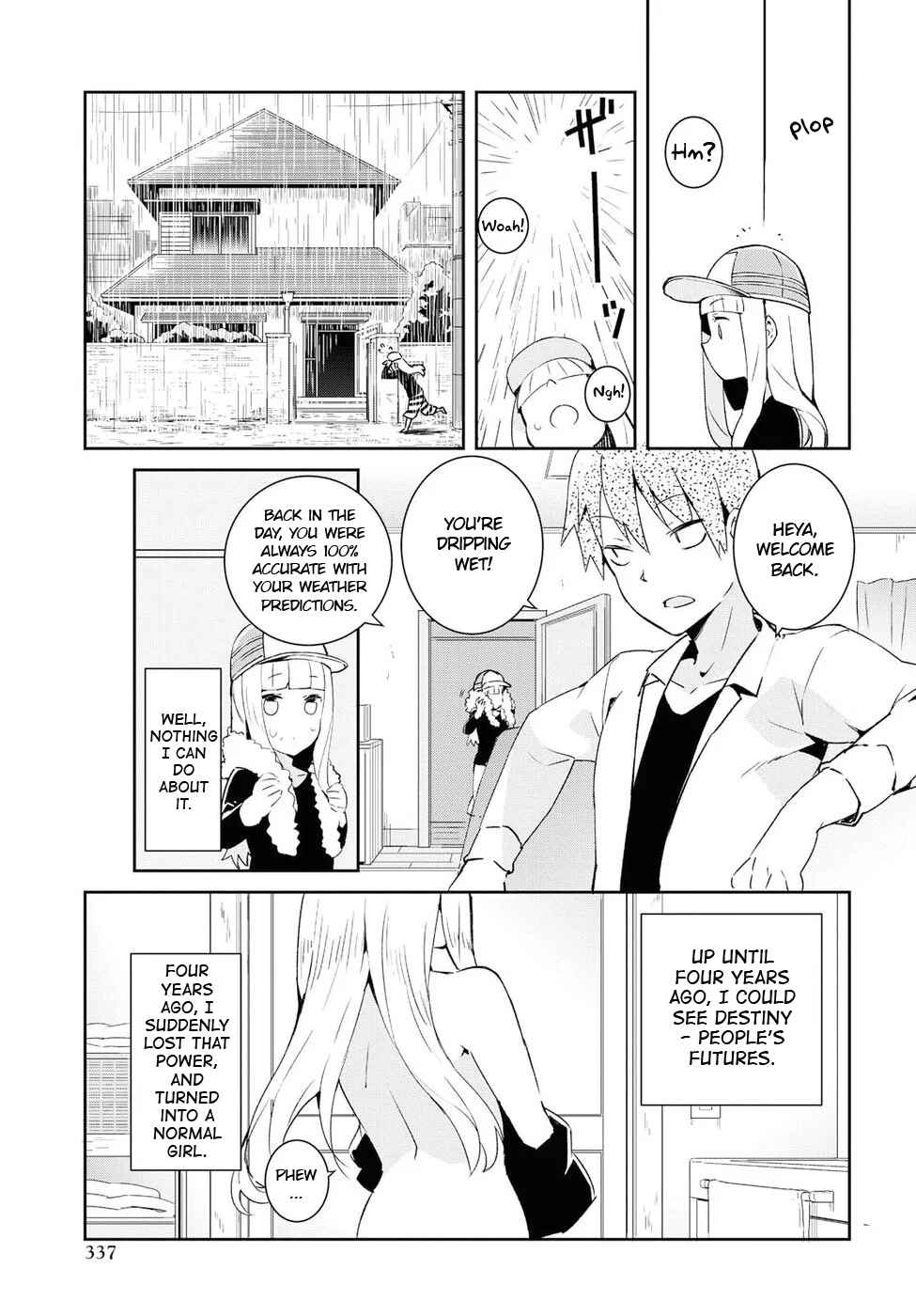 Page 3 Chapter 23 Dioti Manual ~Kamisamatachi no Renai Daikou~