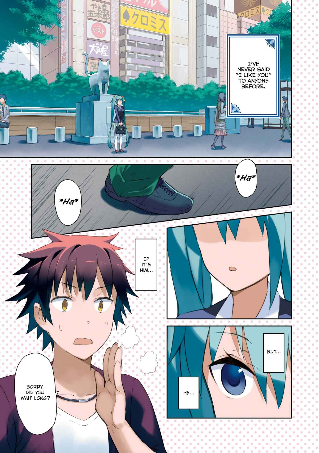 Page 3 Chapter 0 Dioti Manual ~Kamisamatachi no Renai Daikou~