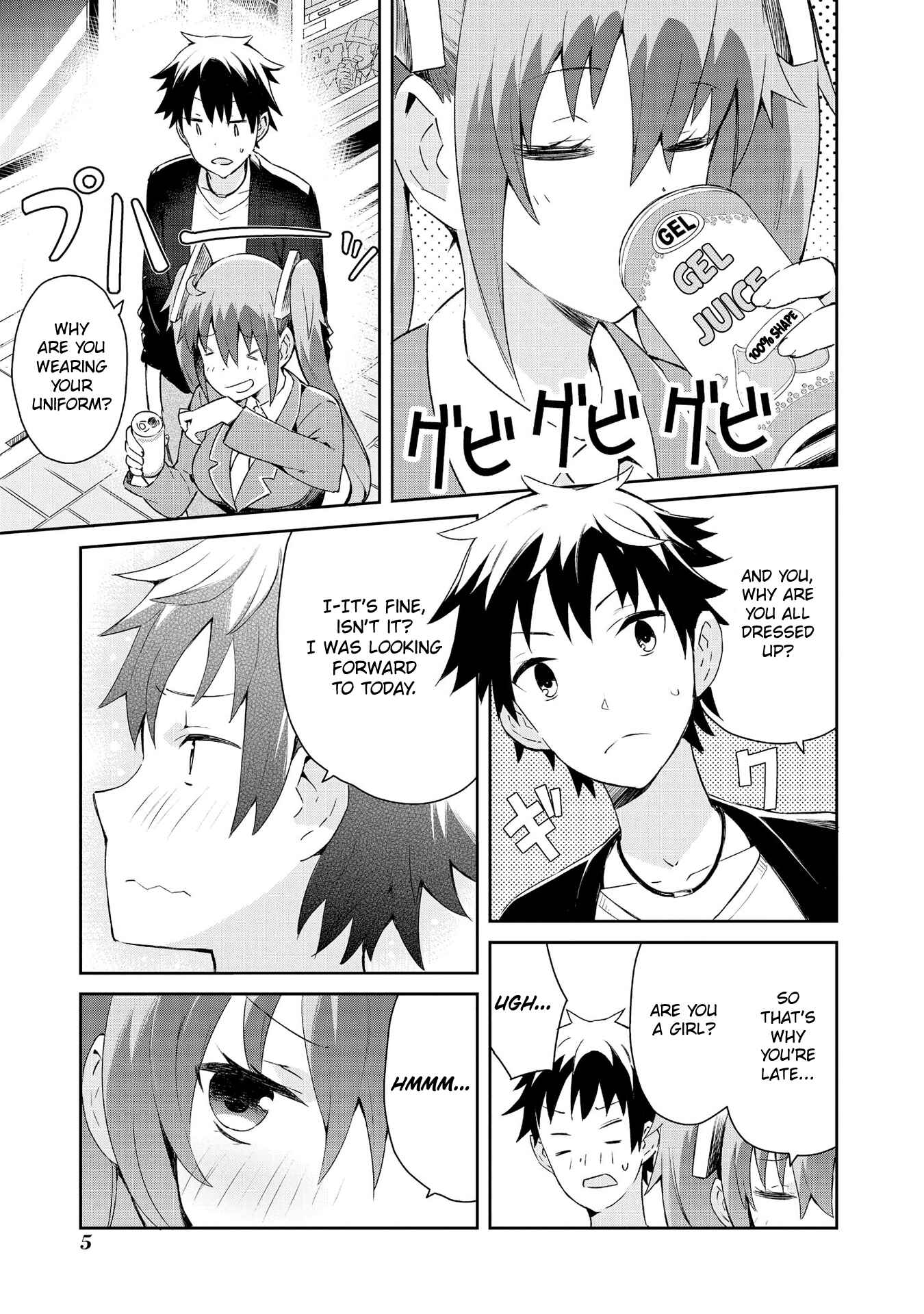 Page 6 Chapter 0 Dioti Manual ~Kamisamatachi no Renai Daikou~