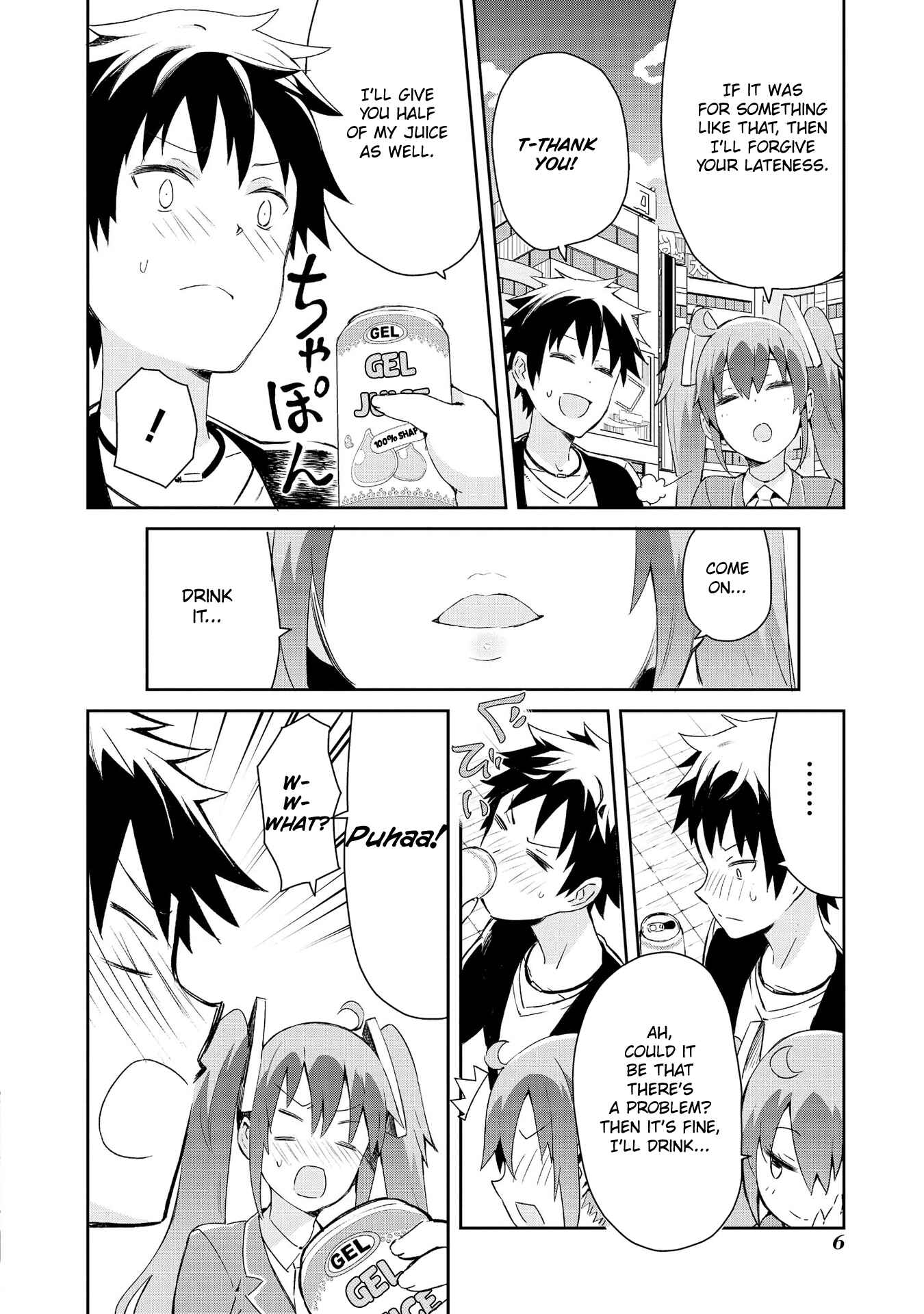 Page 7 Chapter 0 Dioti Manual ~Kamisamatachi no Renai Daikou~