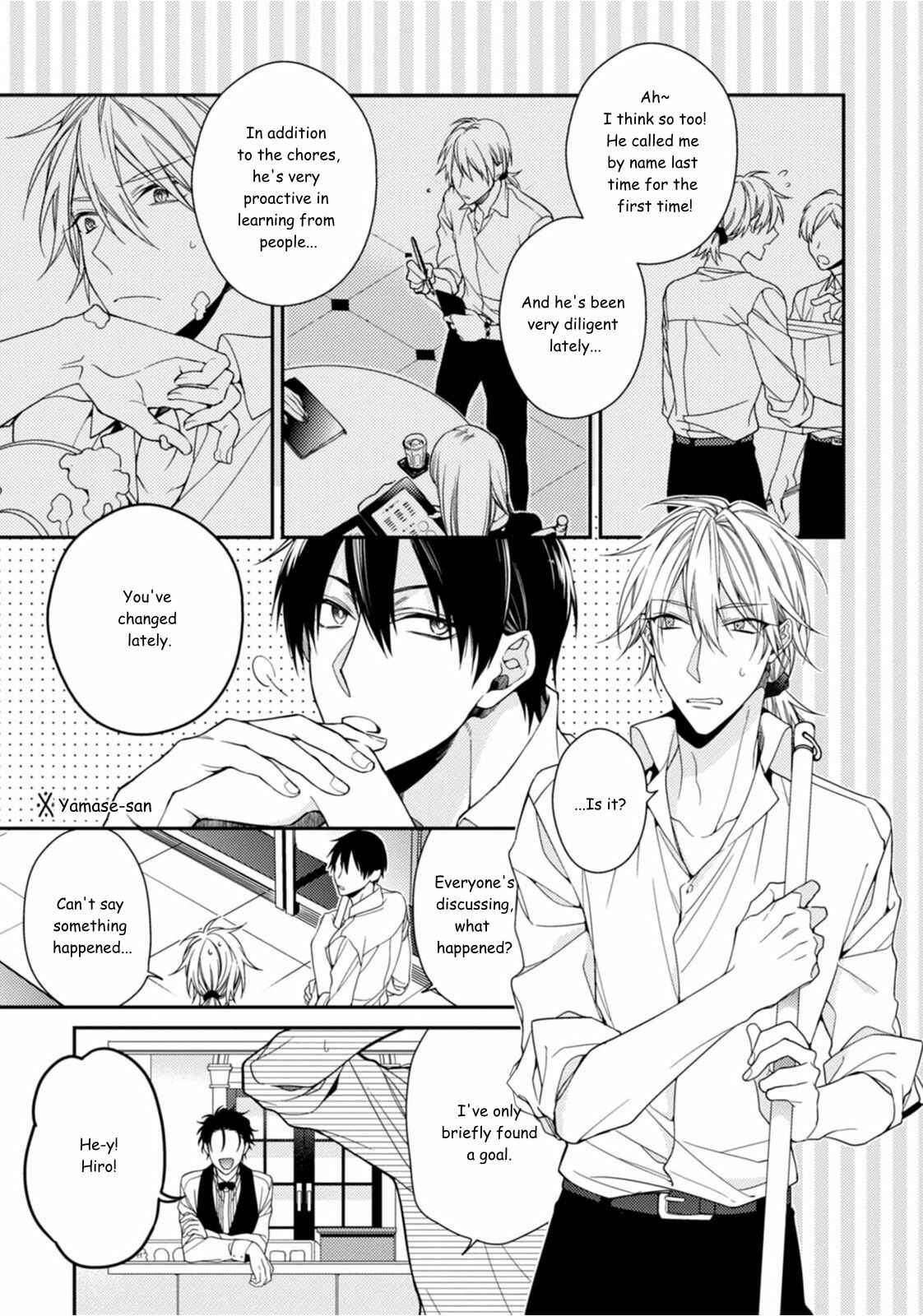 Page 14 Chapter 2 Tsunagare Kamarete Koi wo Suru
