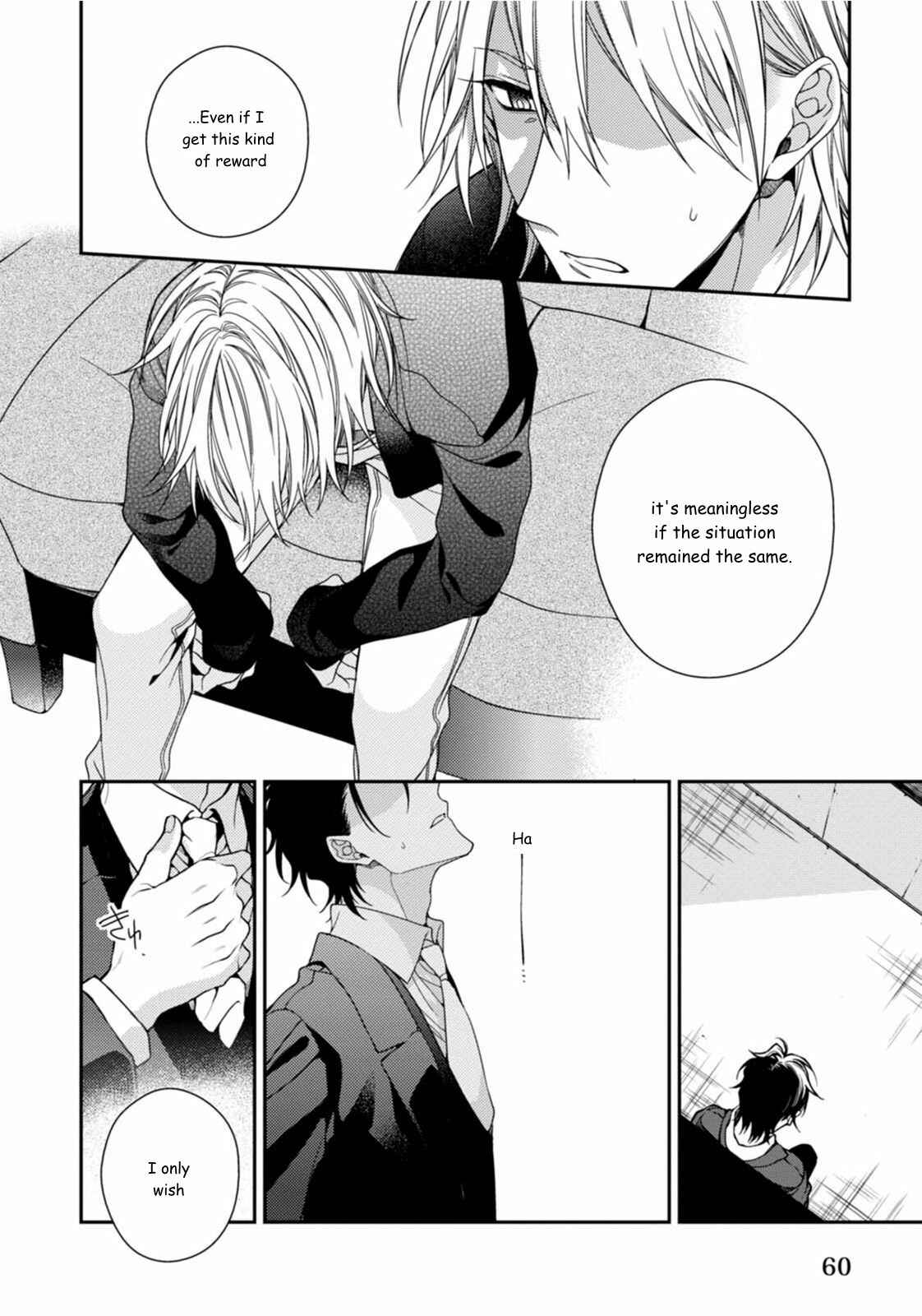 Page 23 Chapter 2 Tsunagare Kamarete Koi wo Suru
