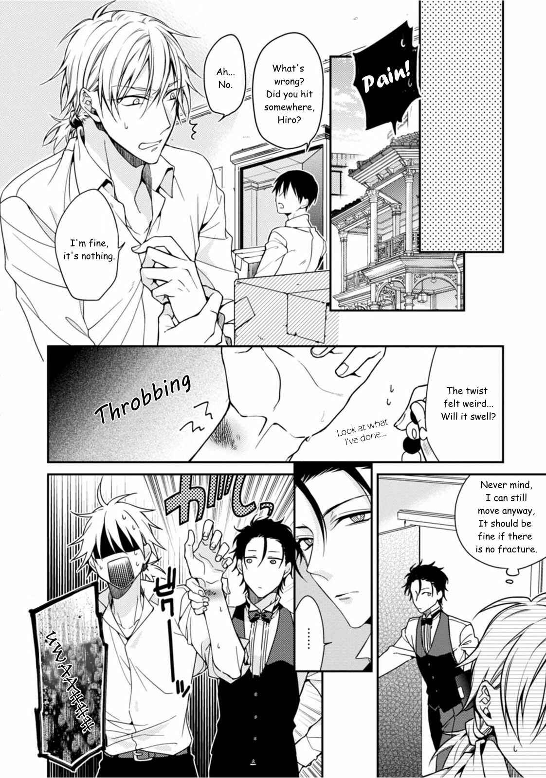 Page 25 Chapter 2 Tsunagare Kamarete Koi wo Suru