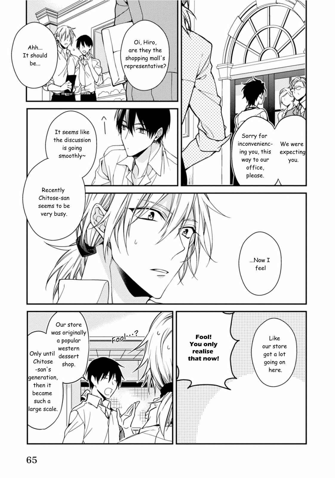 Page 28 Chapter 2 Tsunagare Kamarete Koi wo Suru