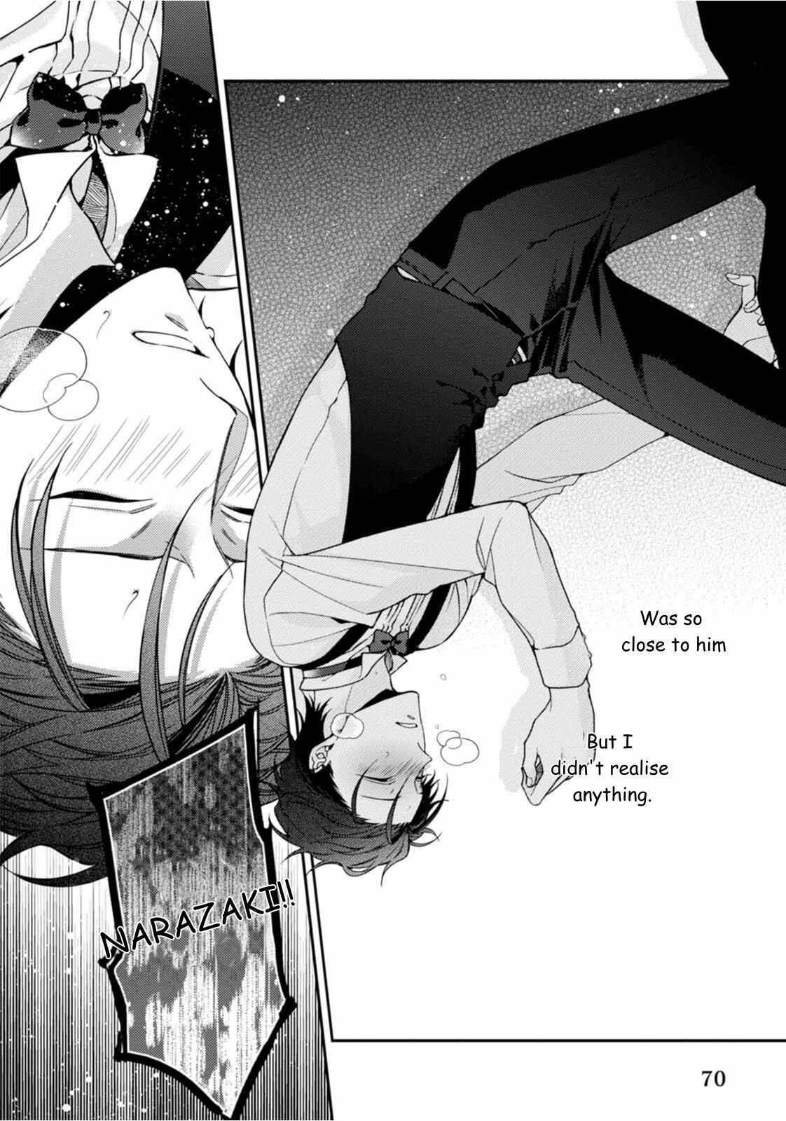 Page 33 Chapter 2 Tsunagare Kamarete Koi wo Suru