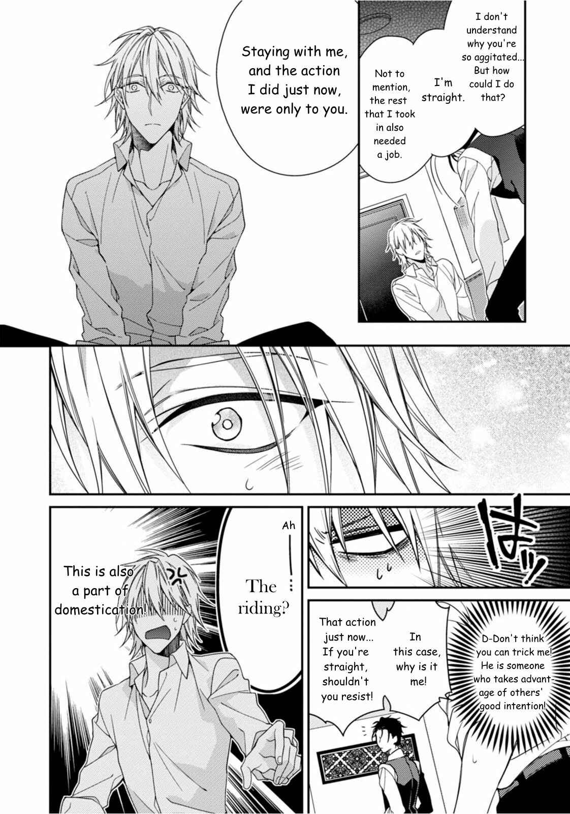 Page 7 Chapter 2 Tsunagare Kamarete Koi wo Suru