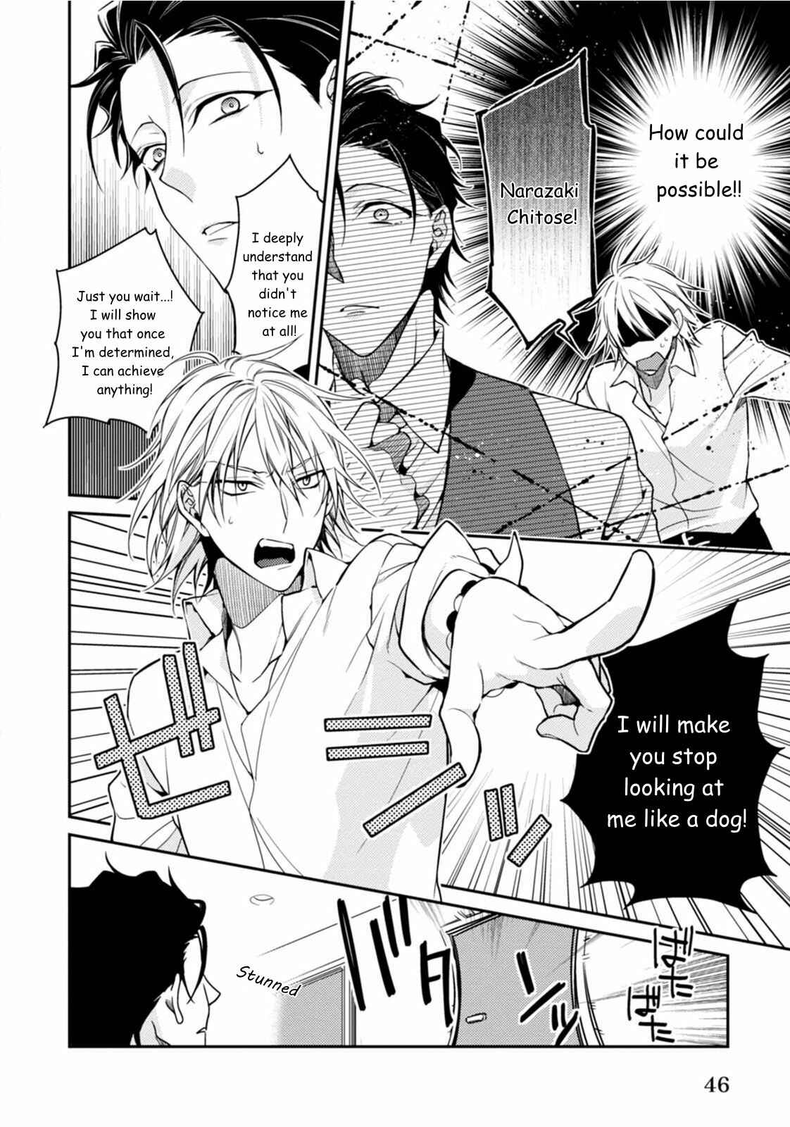 Page 9 Chapter 2 Tsunagare Kamarete Koi wo Suru