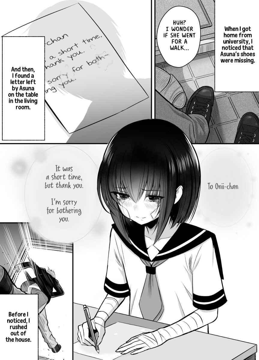 Page 1 Chapter 17 Until I Make My Cousin Happy