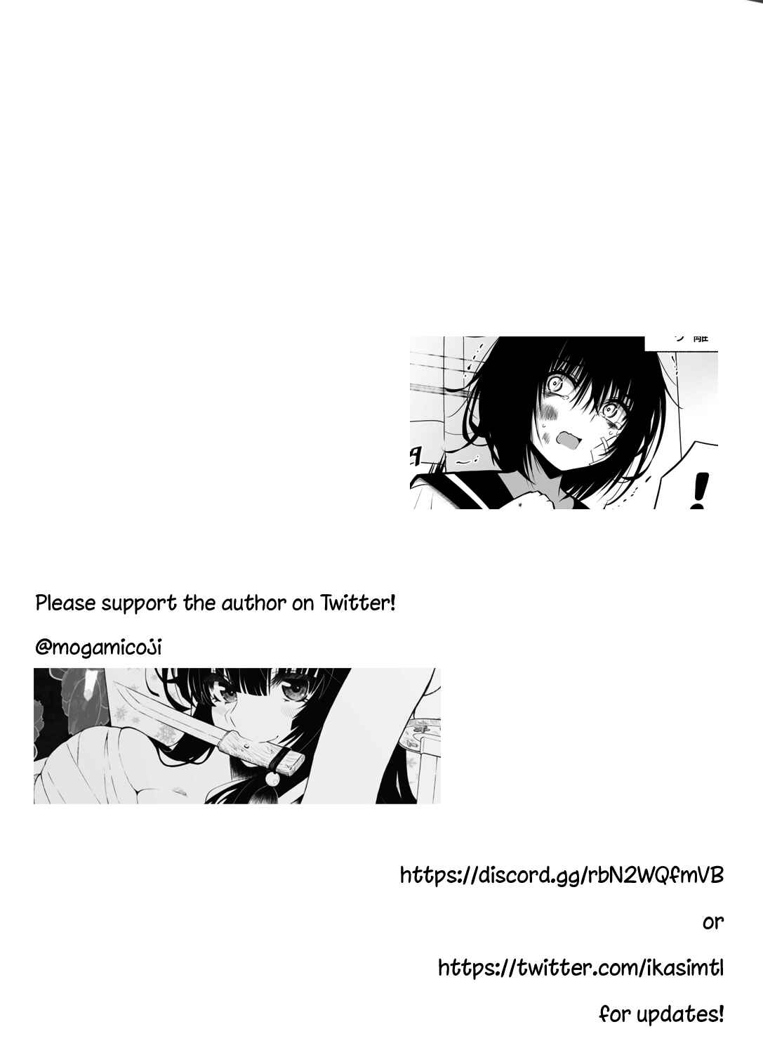 Page 2 Chapter 2 Until I Make My Cousin Happy