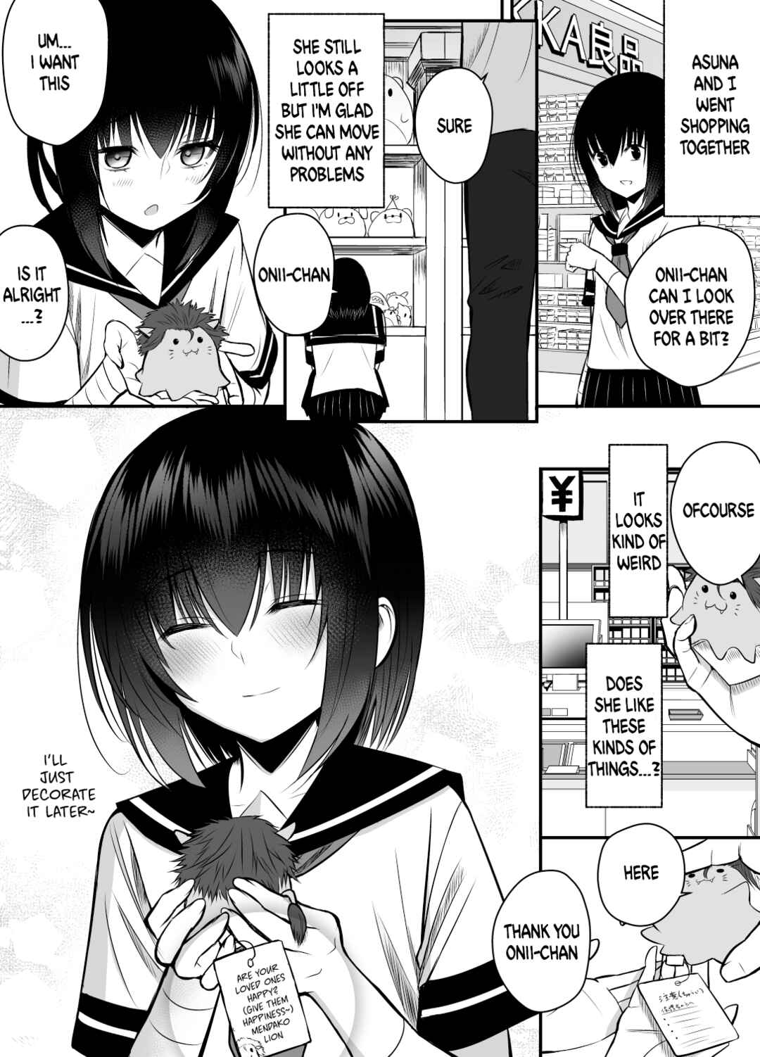 Page 1 Chapter 24 Until I Make My Cousin Happy