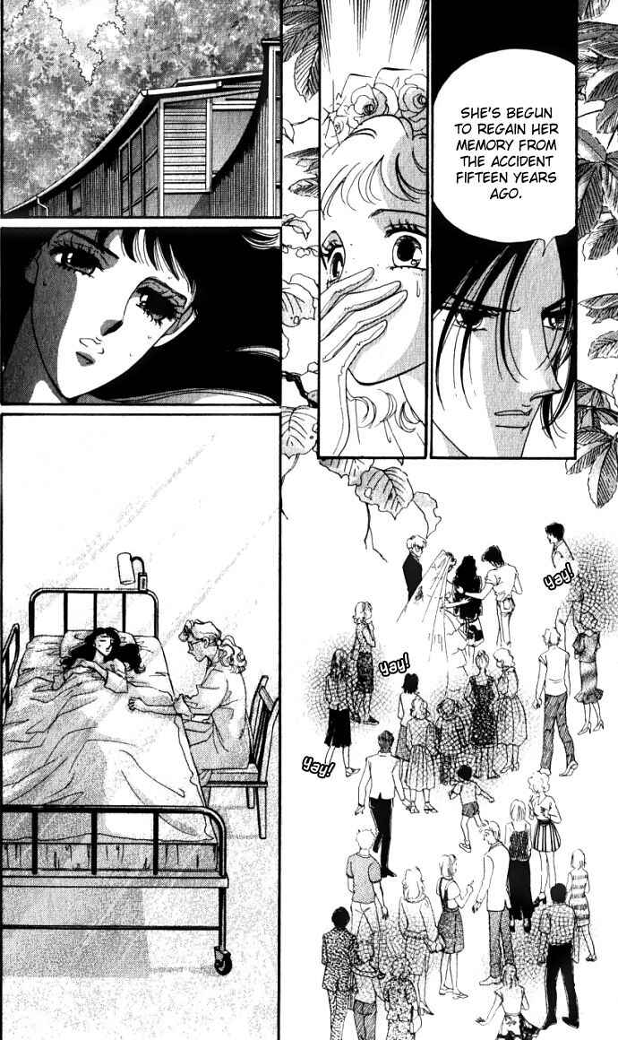 Page 13 Chapter 2 Lady Masquerade