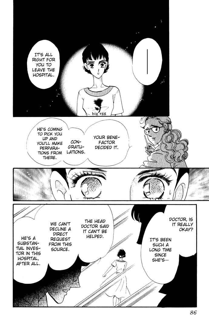 Page 31 Chapter 2 Lady Masquerade