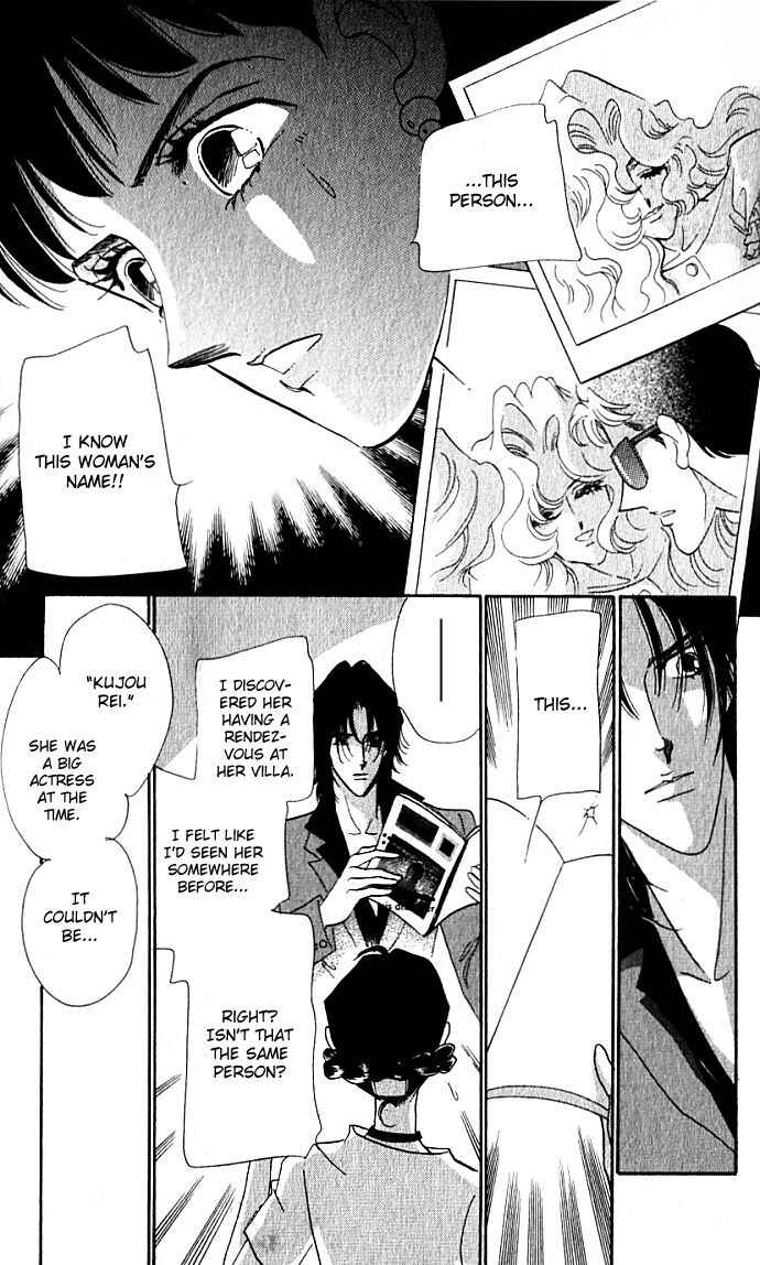 Page 42 Chapter 2 Lady Masquerade