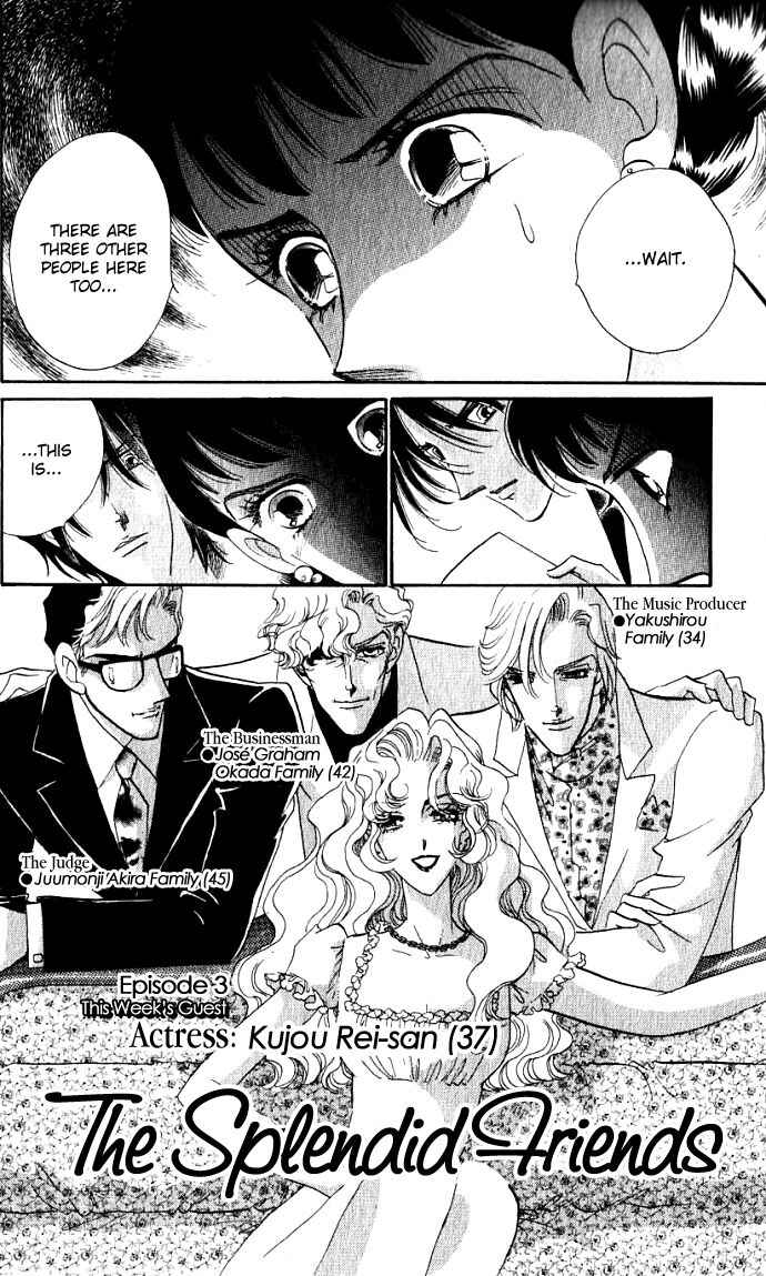 Page 43 Chapter 2 Lady Masquerade