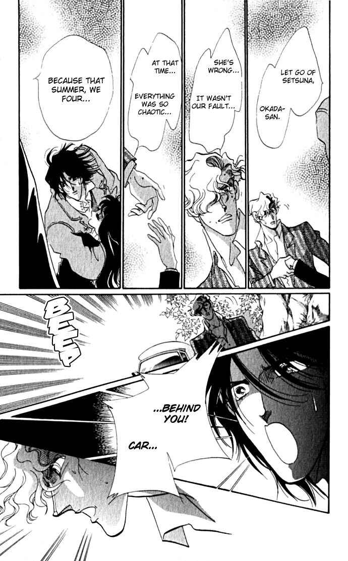 Page 40 Chapter 4 Lady Masquerade