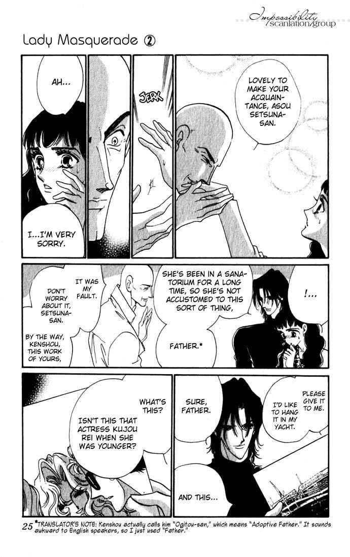 Page 25 Chapter 5 Lady Masquerade