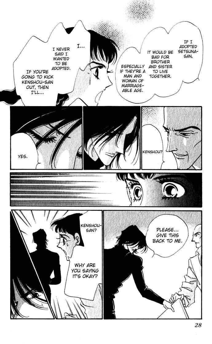 Page 28 Chapter 5 Lady Masquerade