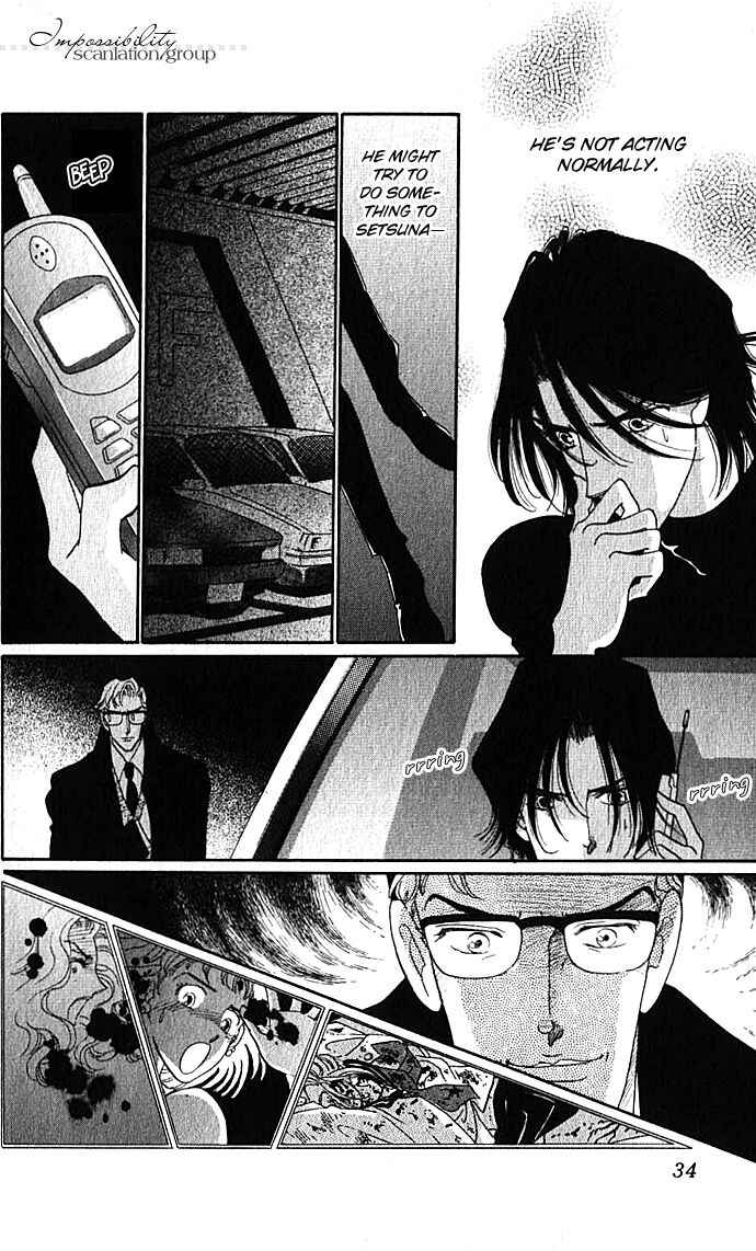 Page 34 Chapter 5 Lady Masquerade