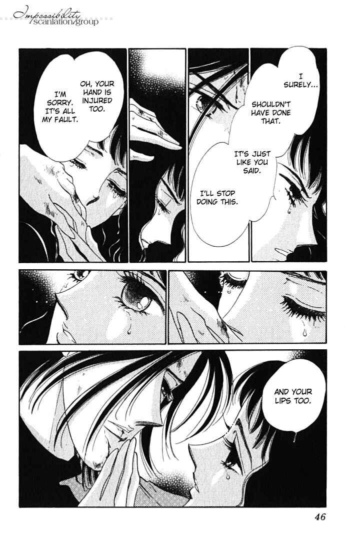 Page 45 Chapter 5 Lady Masquerade