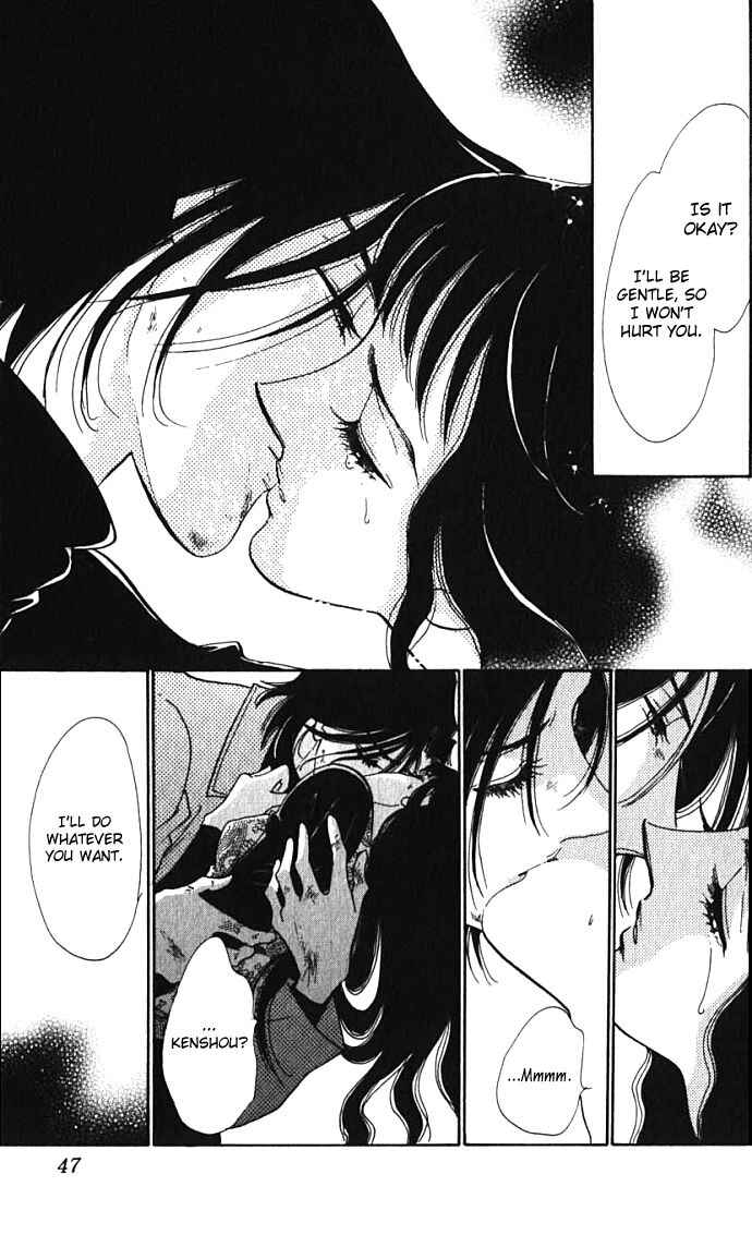 Page 46 Chapter 5 Lady Masquerade