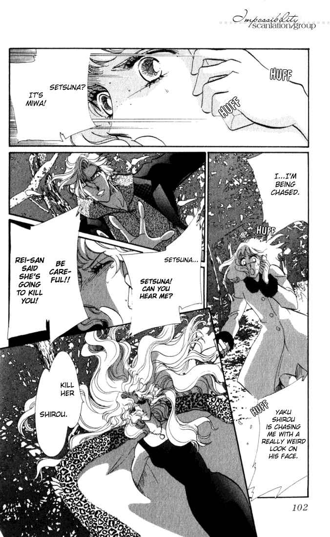 Page 10 Chapter 7 Lady Masquerade
