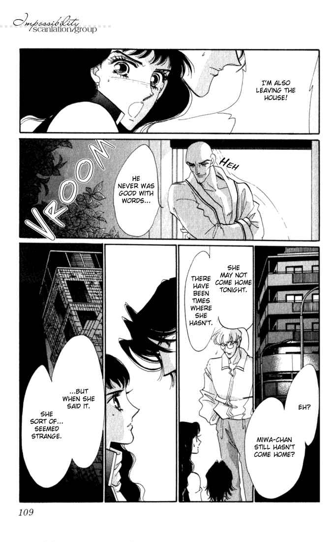 Page 17 Chapter 7 Lady Masquerade