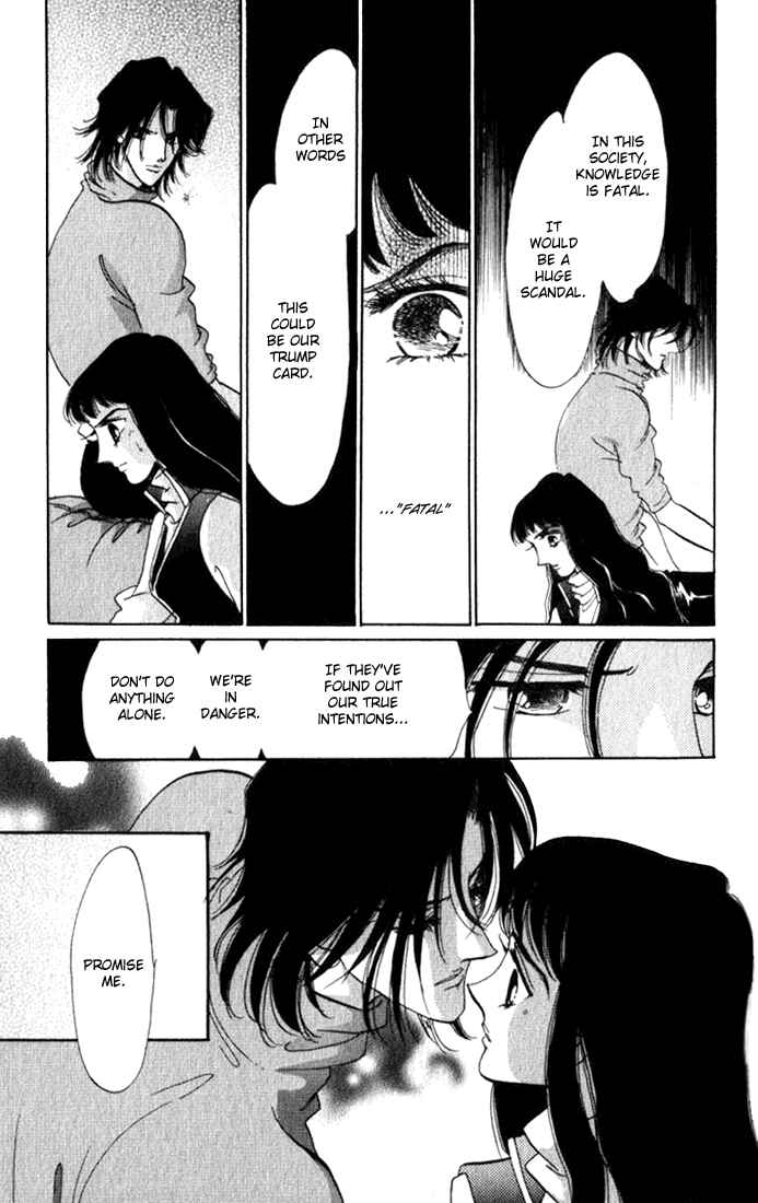 Page 19 Chapter 7 Lady Masquerade