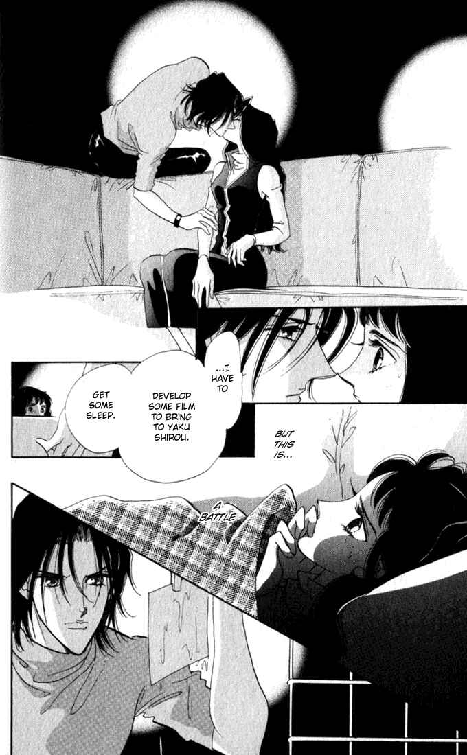 Page 20 Chapter 7 Lady Masquerade