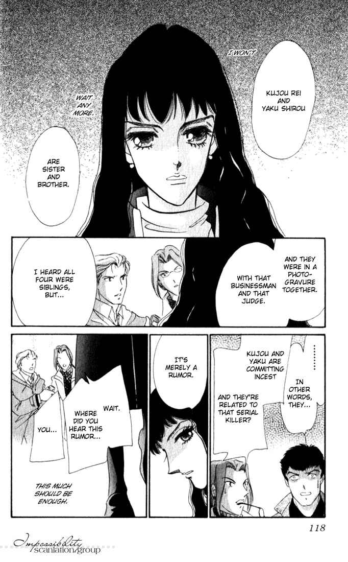 Page 26 Chapter 7 Lady Masquerade