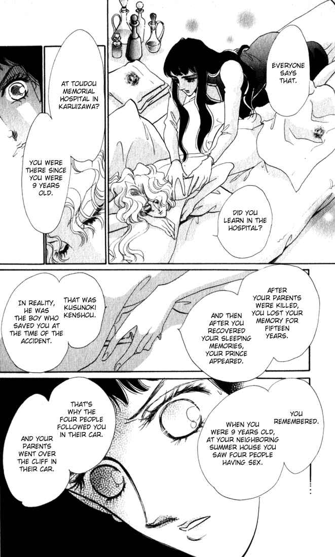 Page 34 Chapter 7 Lady Masquerade