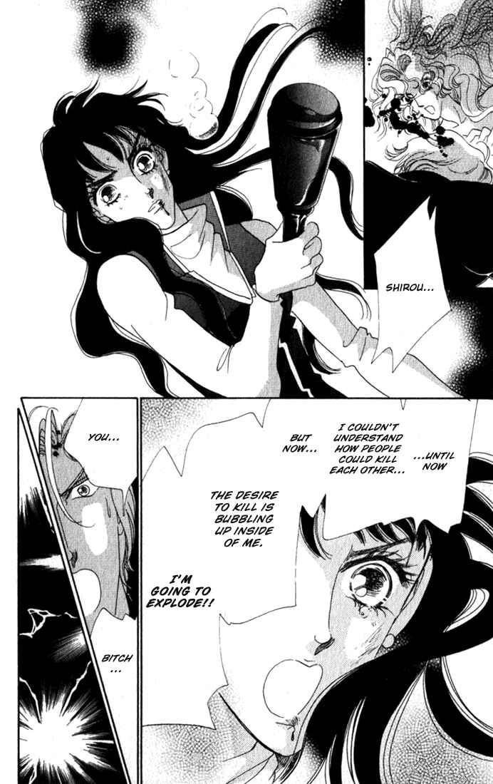 Page 40 Chapter 7 Lady Masquerade