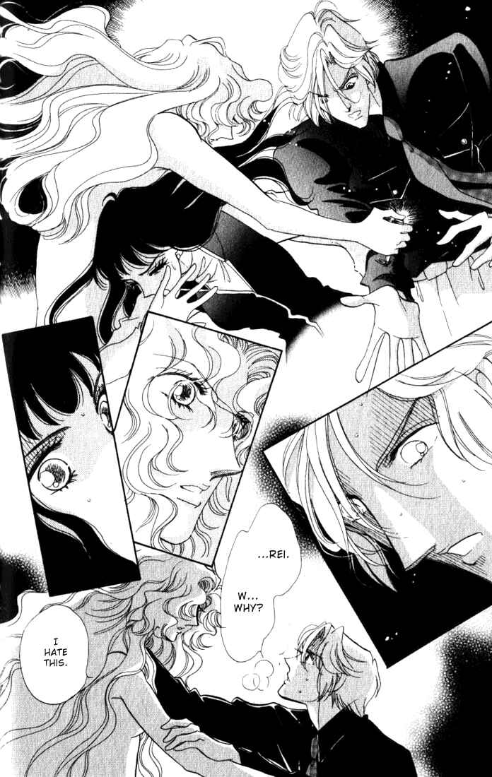 Page 42 Chapter 7 Lady Masquerade