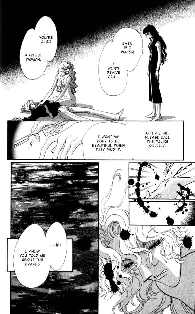 Page 44 Chapter 7 Lady Masquerade