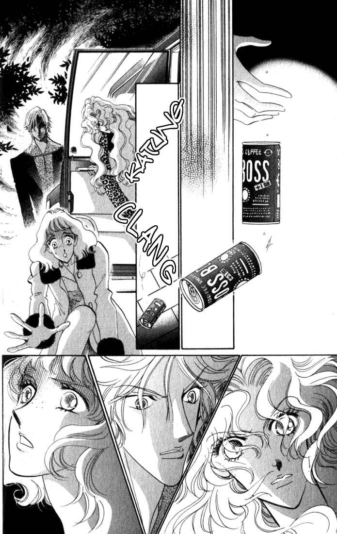 Page 6 Chapter 7 Lady Masquerade