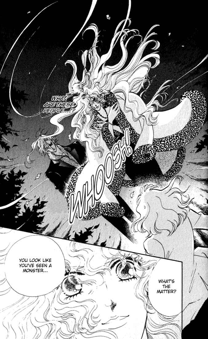 Page 7 Chapter 7 Lady Masquerade