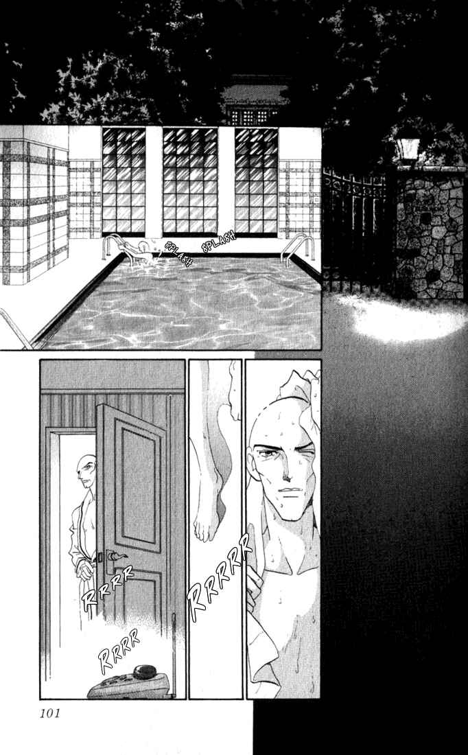 Page 9 Chapter 7 Lady Masquerade
