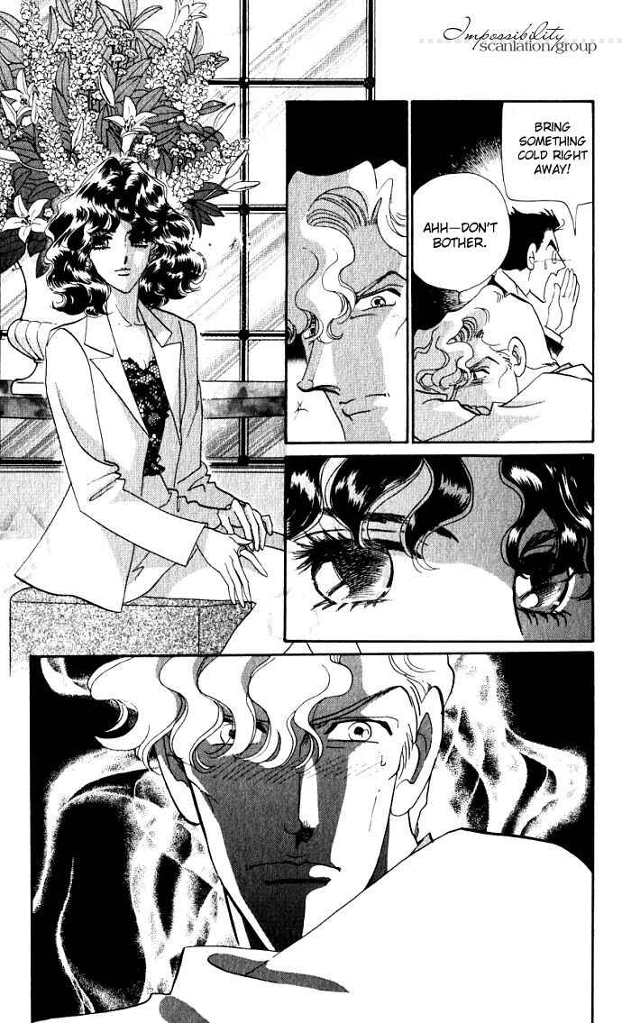 Page 32 Chapter 3 Lady Masquerade