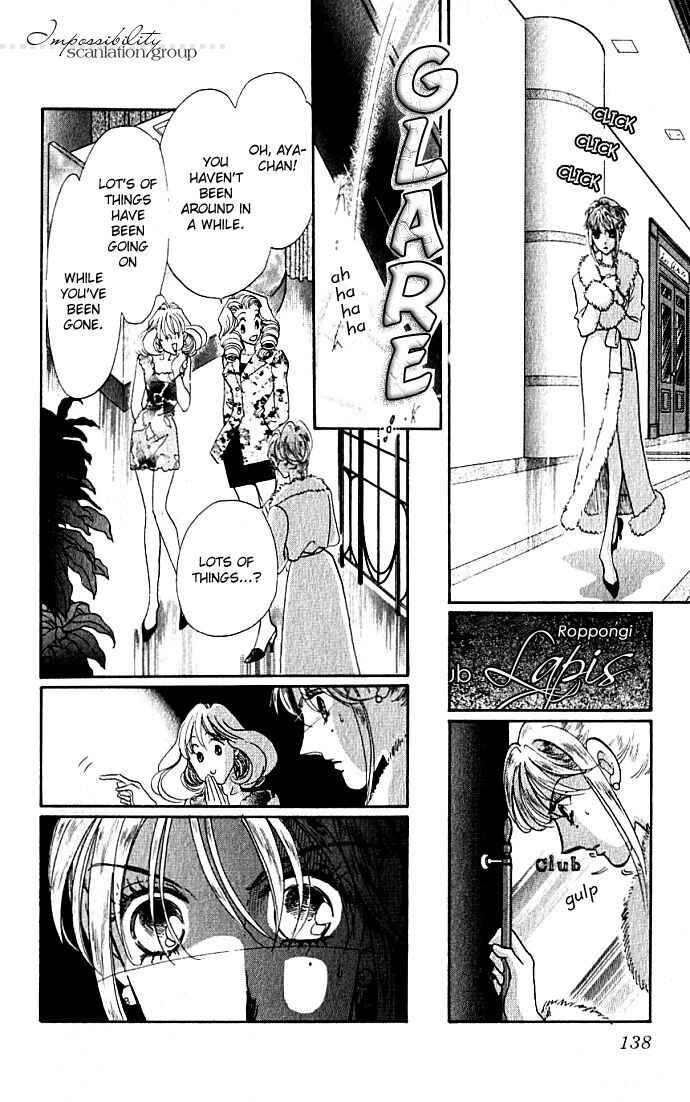 Page 39 Chapter 3 Lady Masquerade