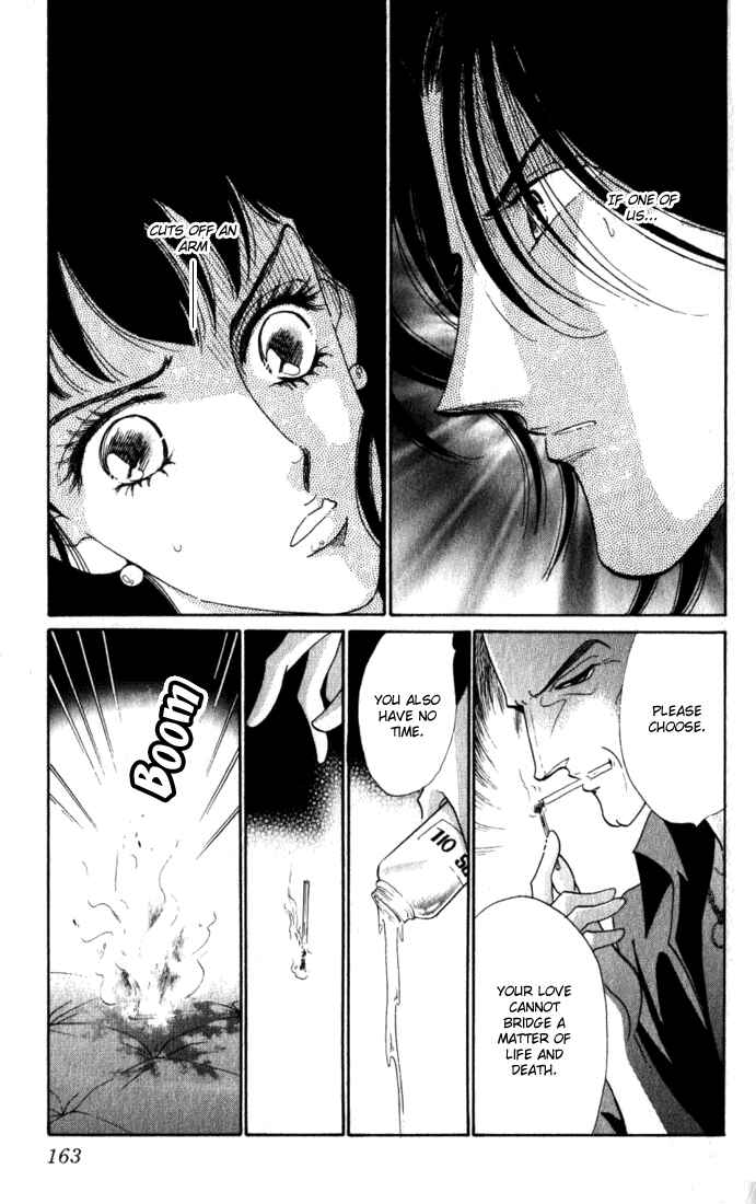 Page 23 Chapter 8 Lady Masquerade