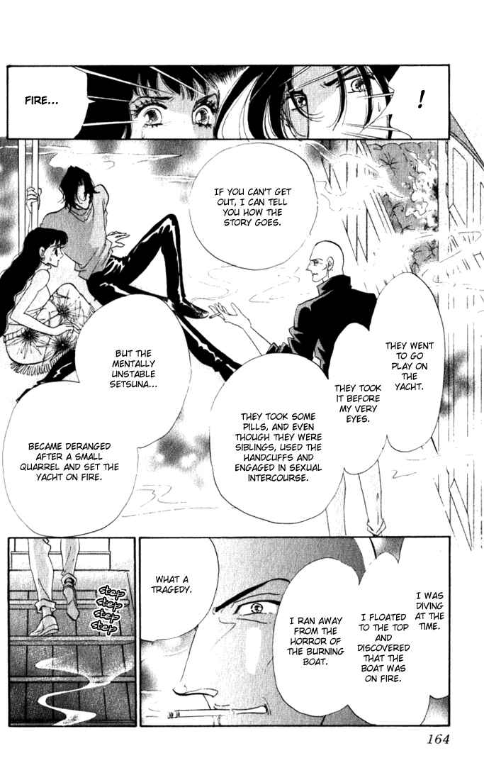 Page 24 Chapter 8 Lady Masquerade