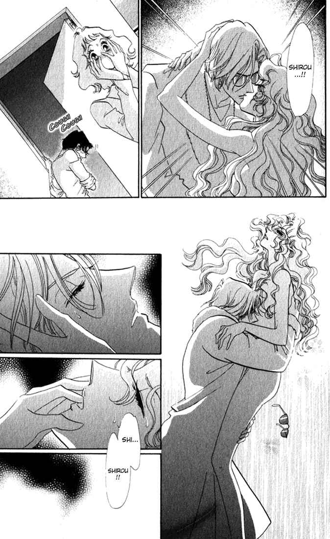 Page 16 Chapter 6 Lady Masquerade