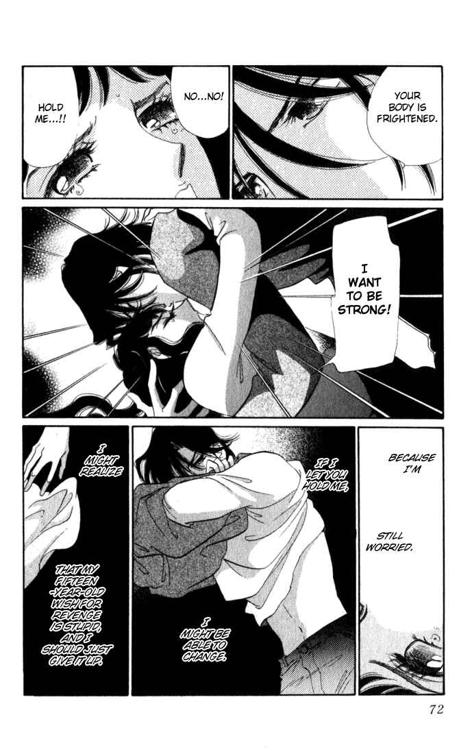 Page 23 Chapter 6 Lady Masquerade