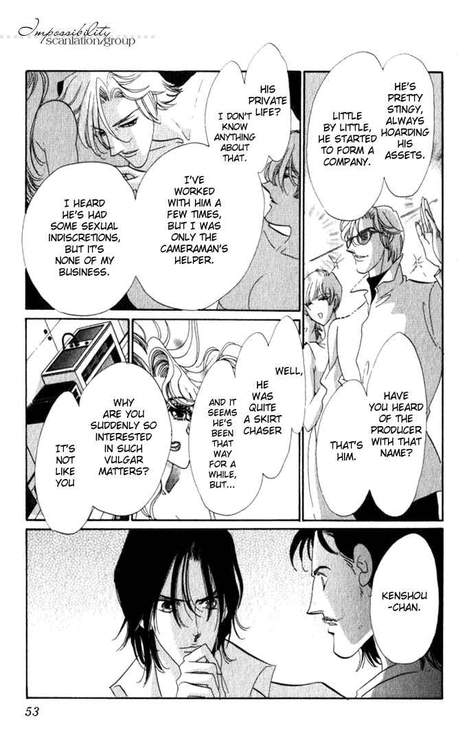 Page 4 Chapter 6 Lady Masquerade