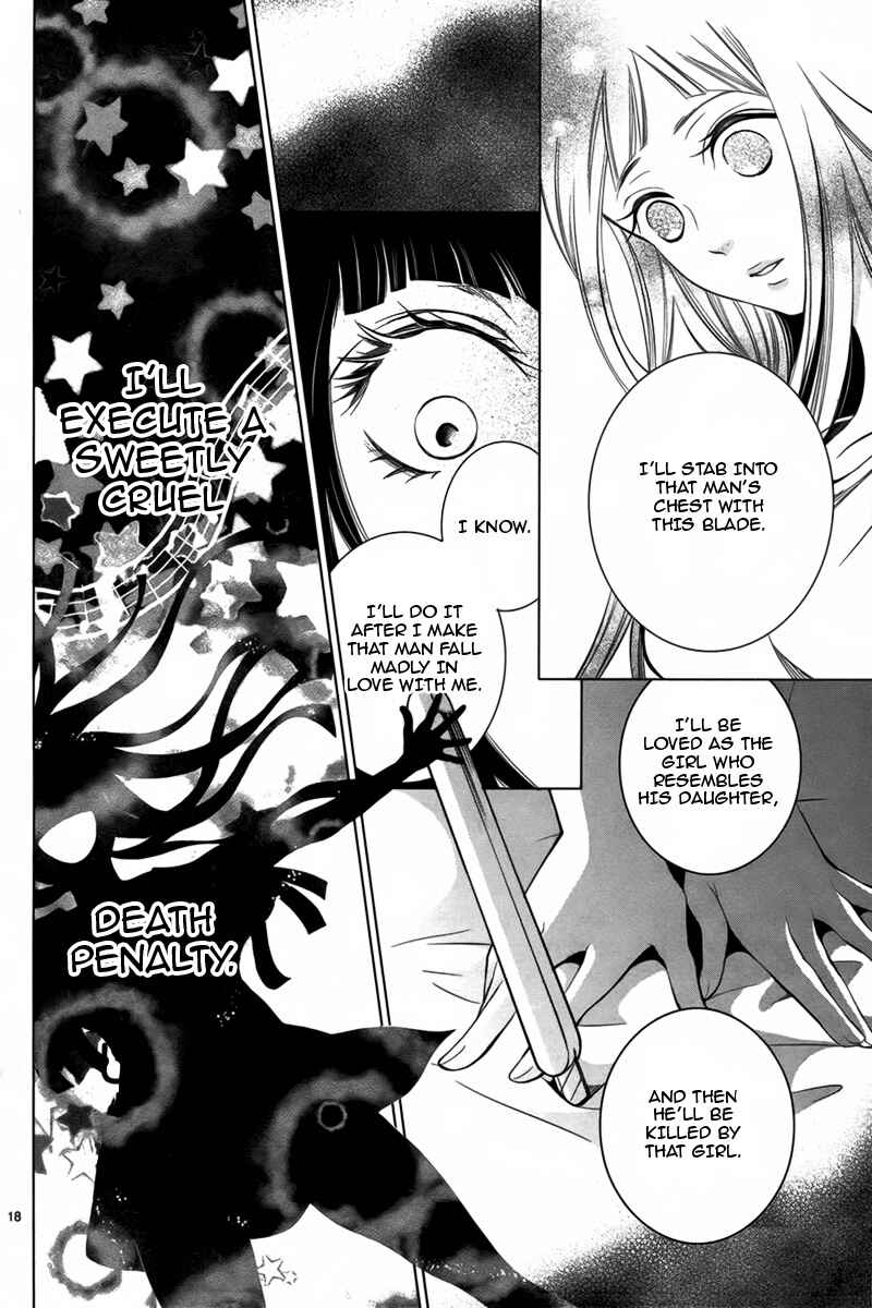 Page 19 Chapter Unknown_bc9d Dare mo Shiranai Heya