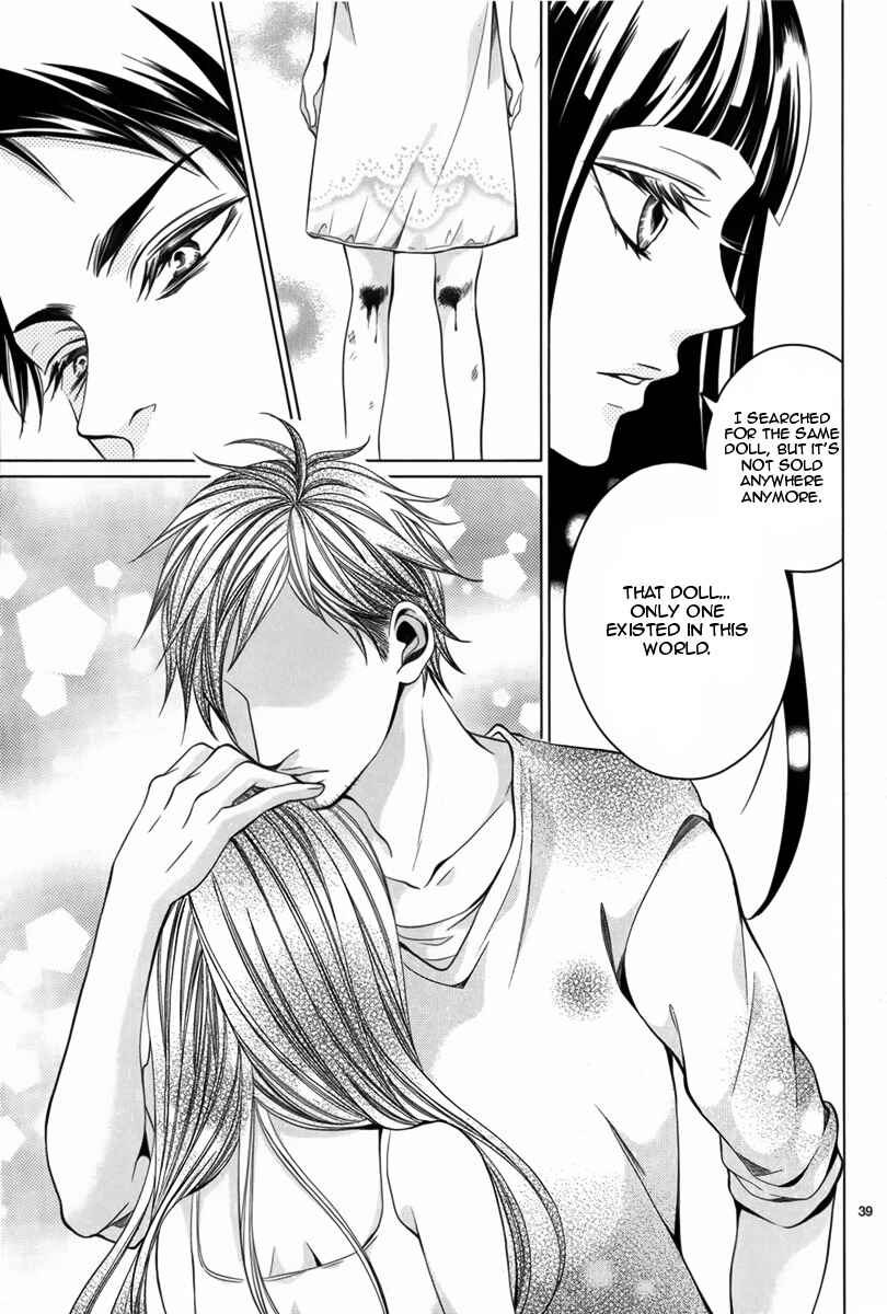 Page 40 Chapter Unknown_bc9d Dare mo Shiranai Heya